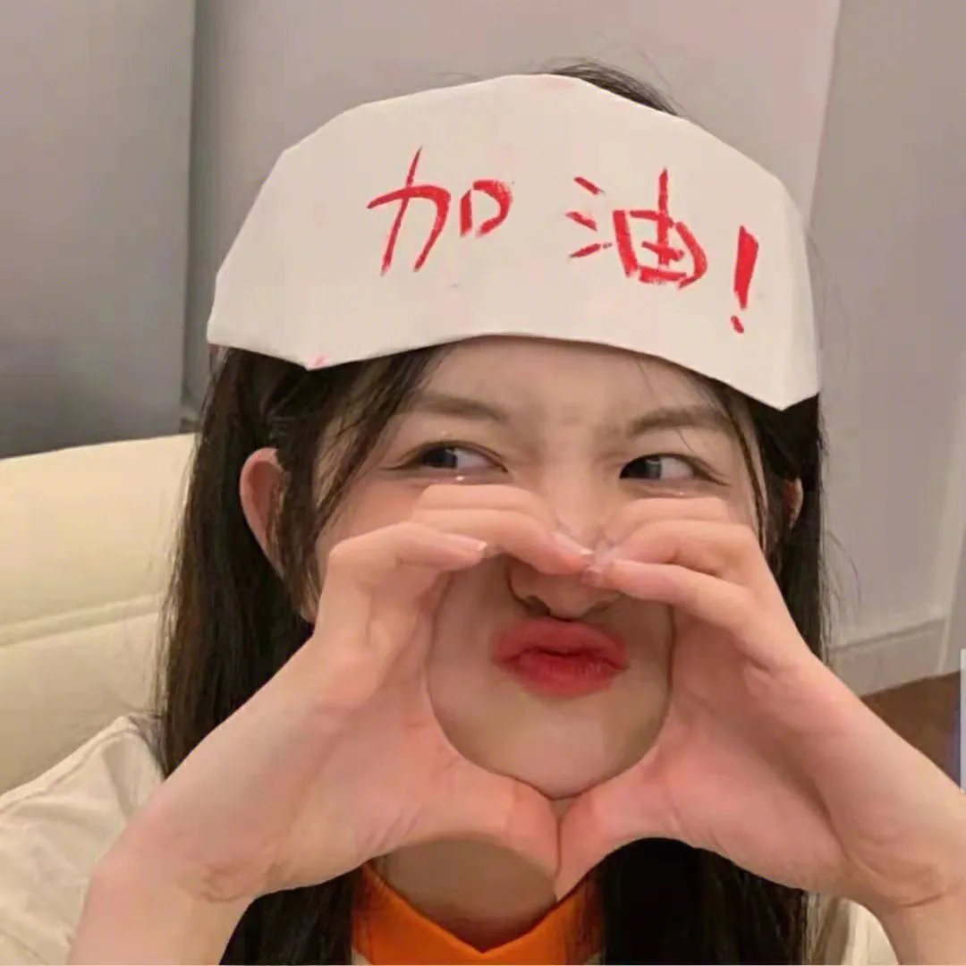 囧男窘事第一季