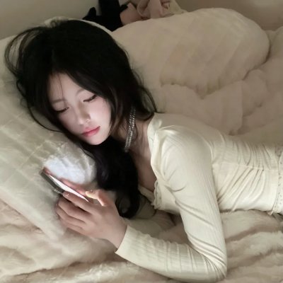 亲人爱人